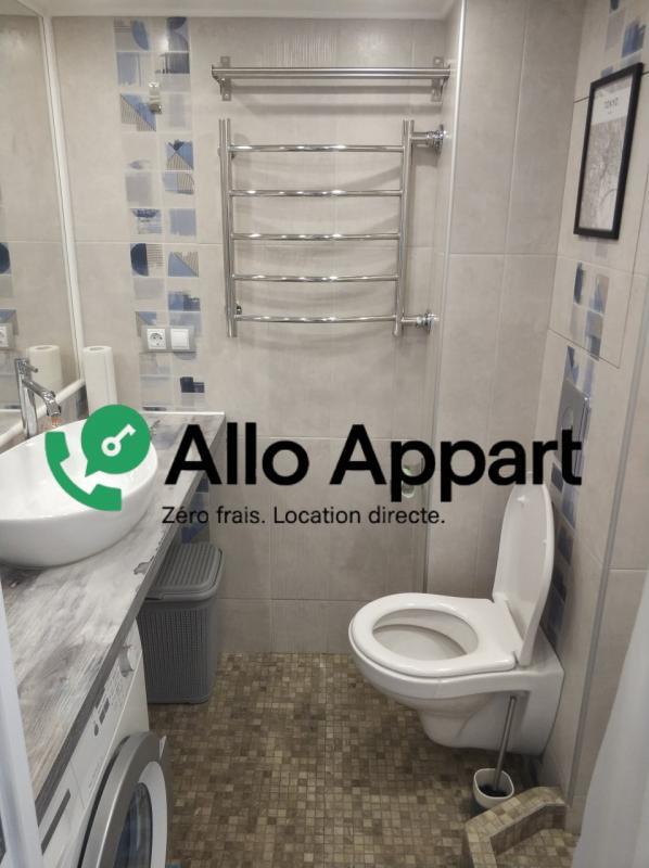 Studio - 24 m² - 1 pièce