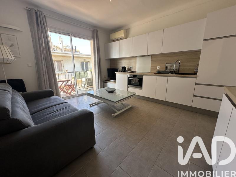 Appartement - 34 m² - 2 pièces
