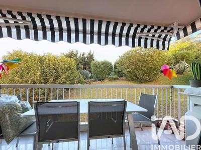 Appartement - 37 m² - 2 pièces