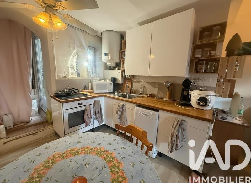 Appartement - 43 m² - 2 pièces