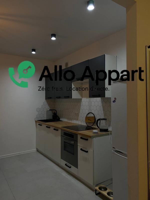 Appartement - 37 m² - 2 pièces