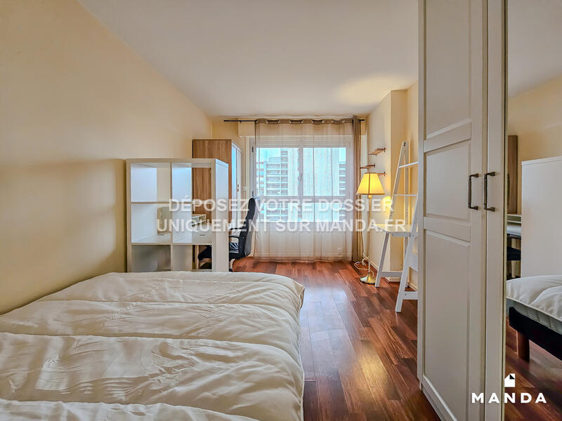 Appartement - 53 m² - 2 pièces