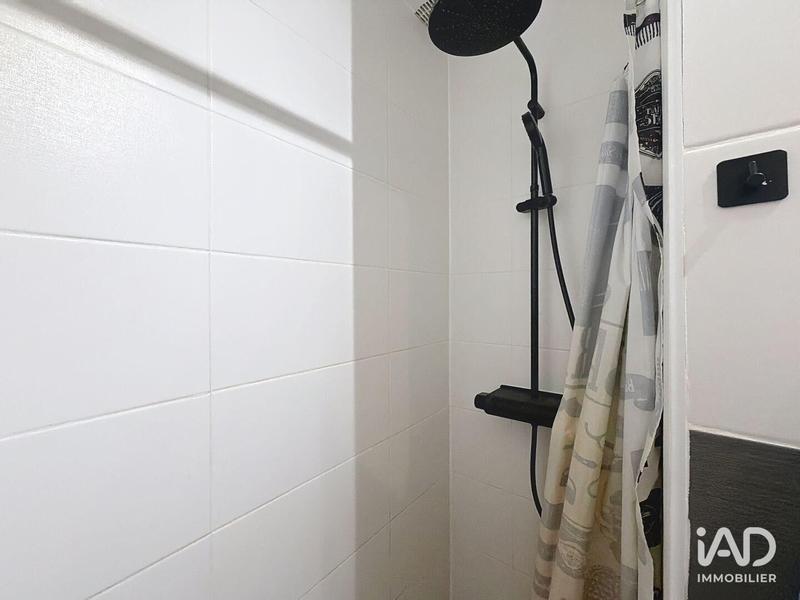 Appartement - 33 m² - 2 pièces