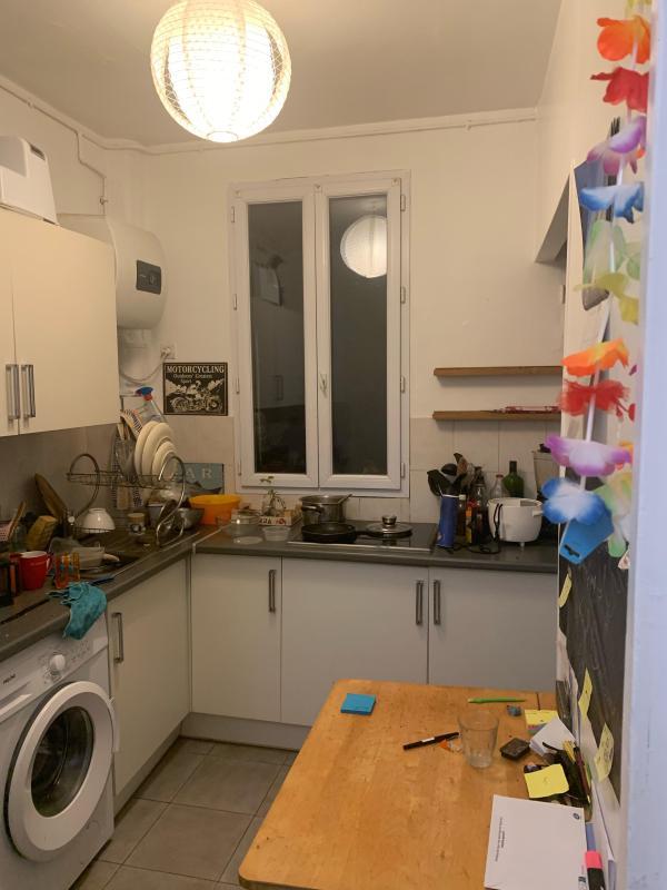 Appartement - 44 m² - 2 pièces