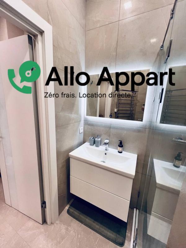 Appartement - 34 m² - 1 pièce