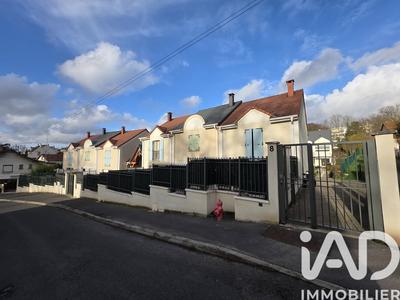 Appartement - 49 m² - 2 pièces