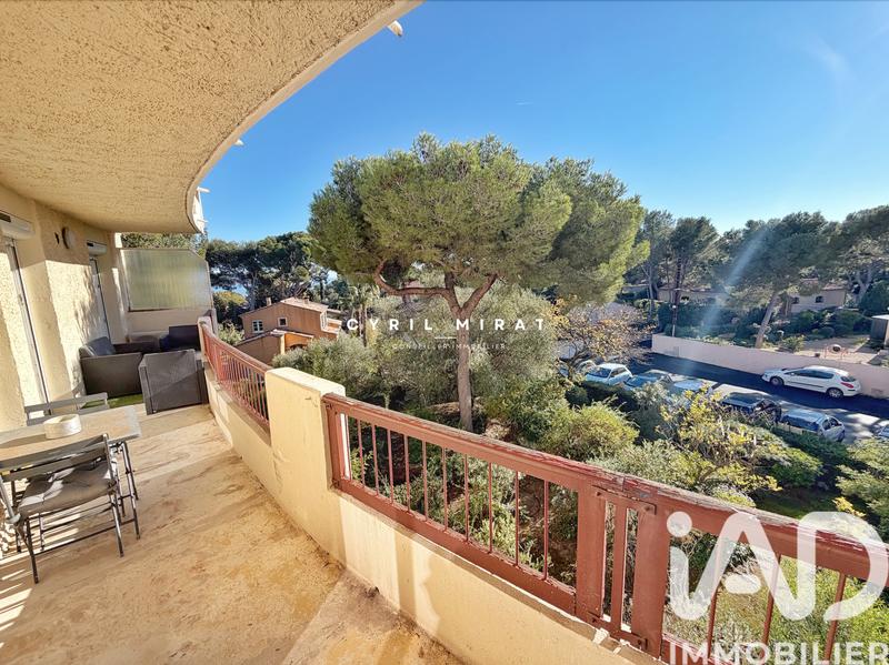 Appartement - 46 m² - 2 pièces