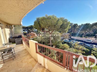 Appartement - 46 m² - 2 pièces