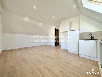Appartement - 23 m² - 1 pièce