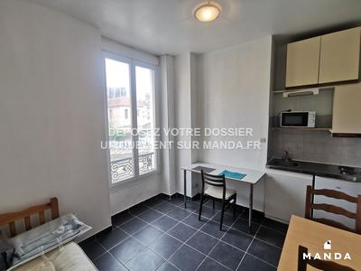 Appartement - 15 m² - 1 pièce