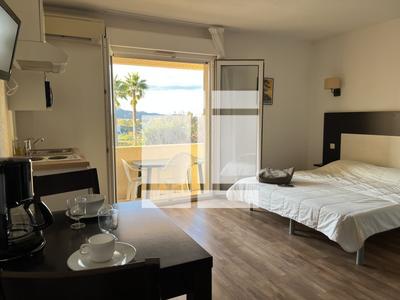 Studio - 23 m² - 1 pièce