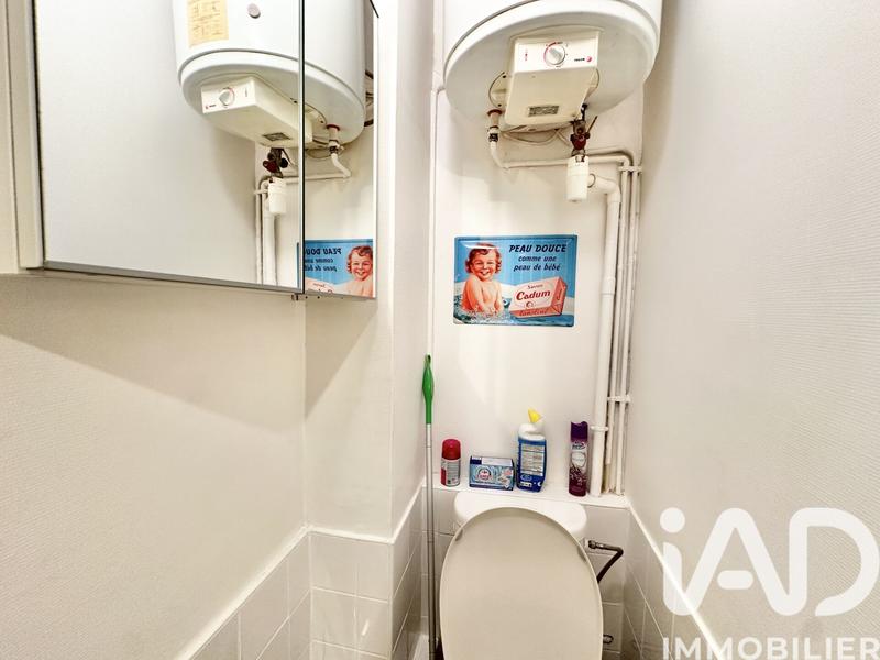 Appartement - 17 m² - 1 pièce