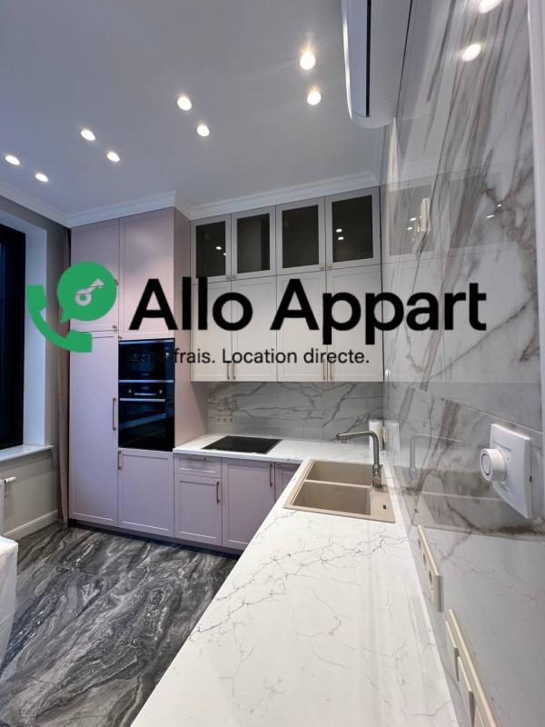 Studio - 29 m² - 1 pièce