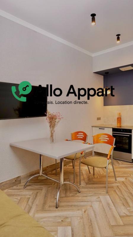 Studio - 27 m² - 1 pièce