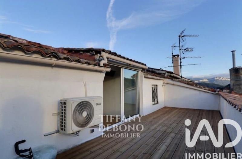 Appartement - 38 m² - 2 pièces