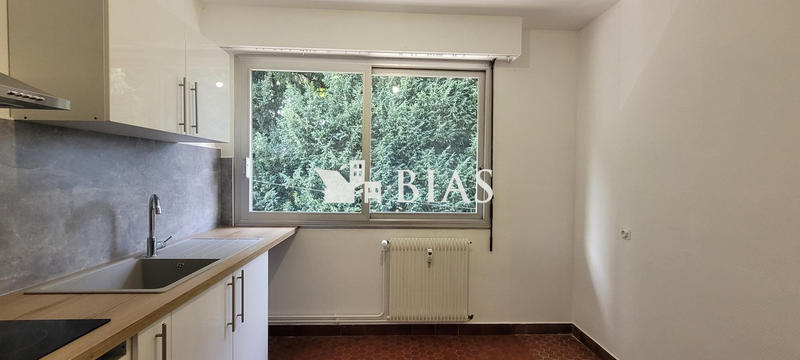 Appartement - 55 m² - 2 pièces