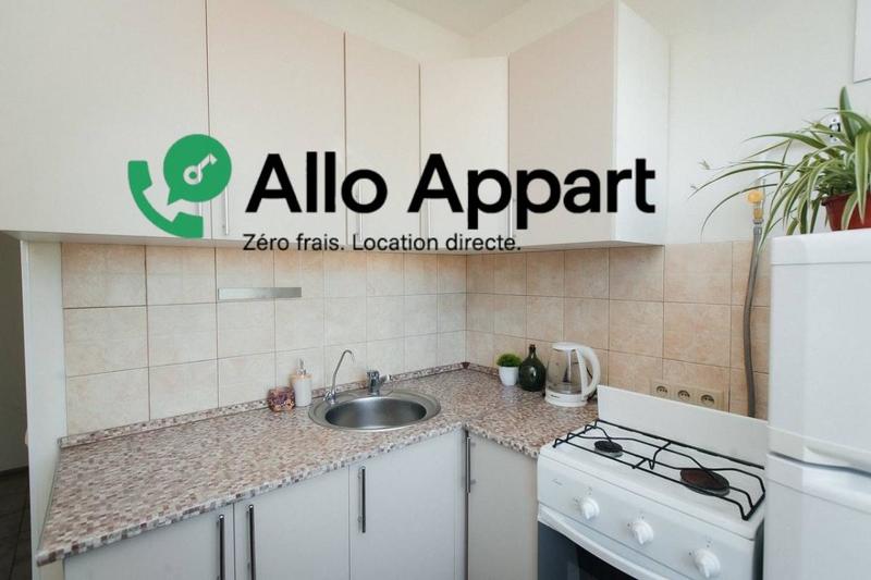 Appartement - 34 m² - 2 pièces
