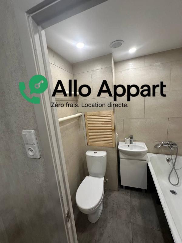 Appartement - 32 m² - 2 pièces