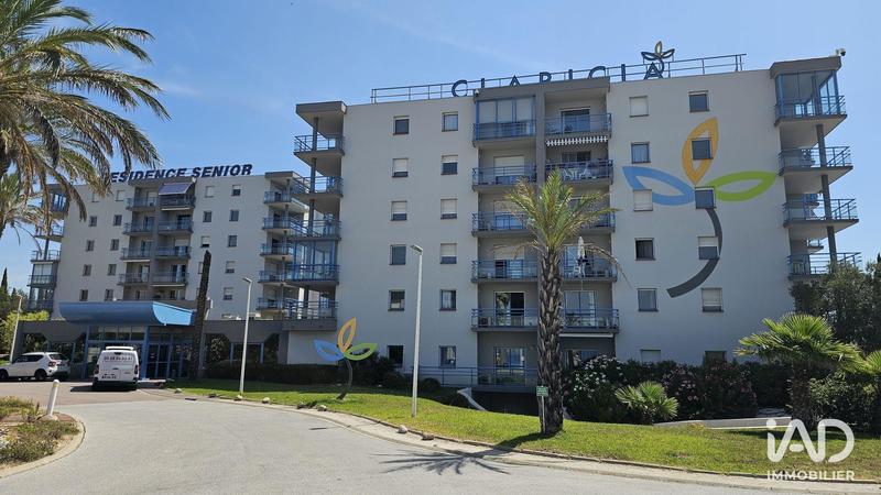 Appartement - 43 m² - 2 pièces