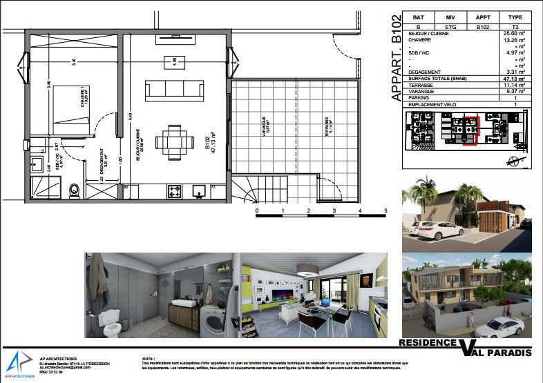 Appartement - 47 m² - 2 pièces