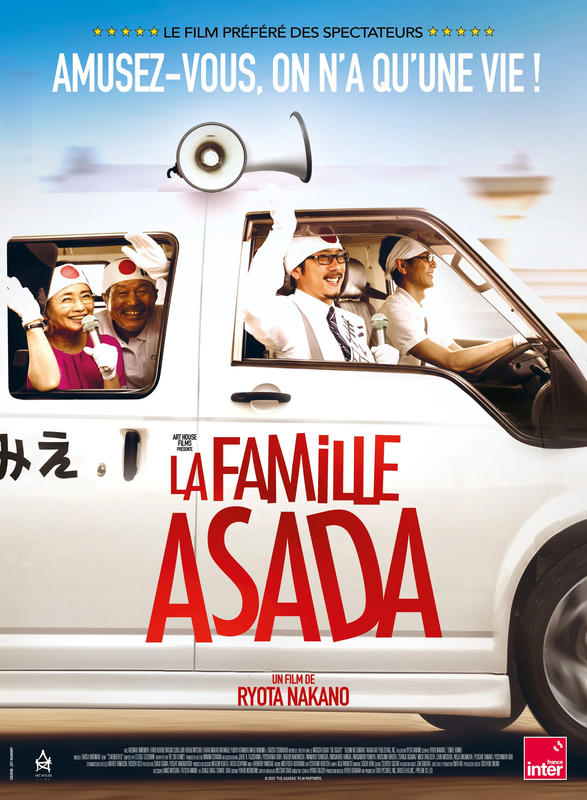 Cine Club : la Famille Asada