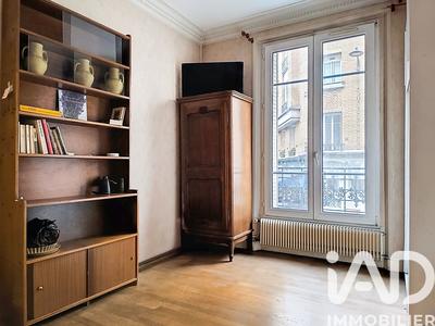 Appartement - 32 m² - 2 pièces