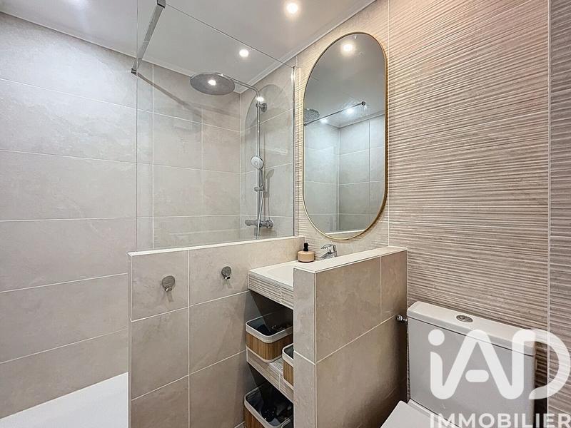 Appartement - 50 m² - 2 pièces