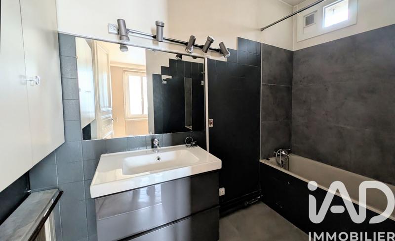 Appartement - 54 m² - 2 pièces