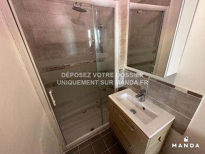 Appartement - 33 m² - 2 pièces