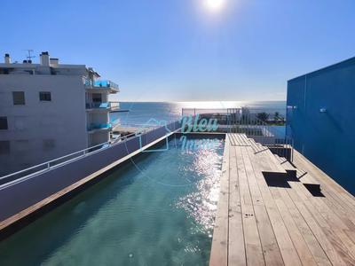 Appartement - 77 m² - 3 pièces