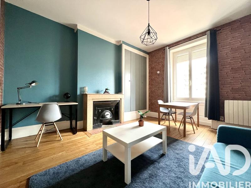 Appartement - 44 m² - 1 pièce