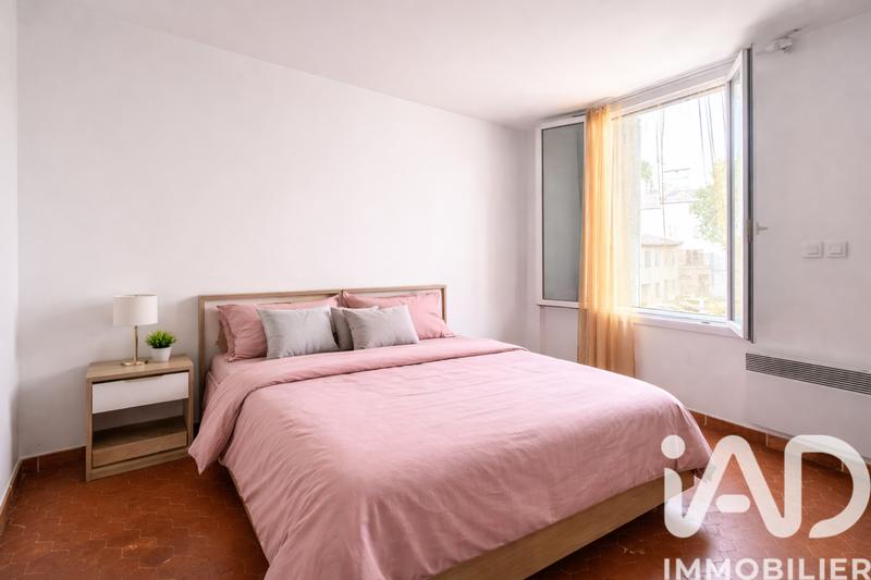 Appartement - 39 m² - 2 pièces