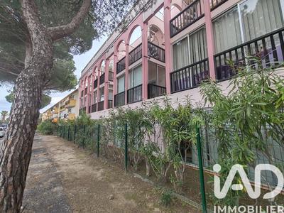 Appartement - 36 m² - 2 pièces