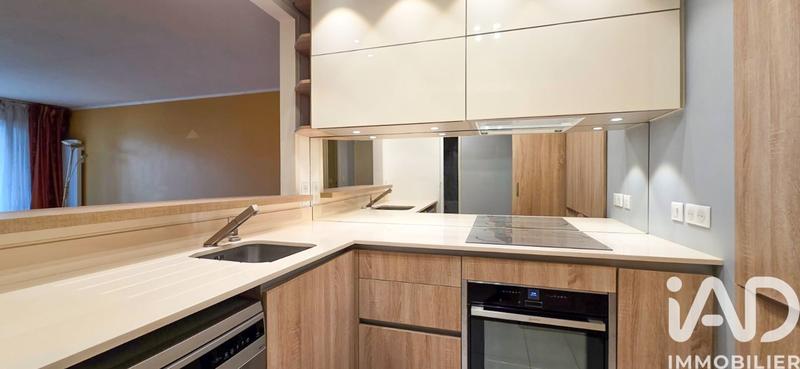 Appartement - 49 m² - 2 pièces