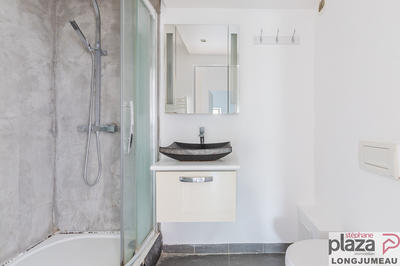 Appartement - 53 m² - 2 pièces