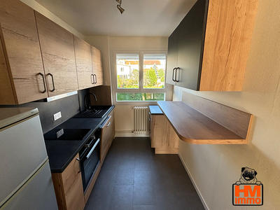 Appartement - 52 m² - 3 pièces