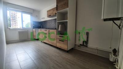 Appartement - 53 m² - 2 pièces