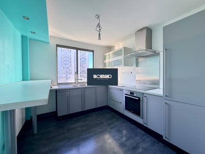 Appartement - 48 m² - 2 pièces