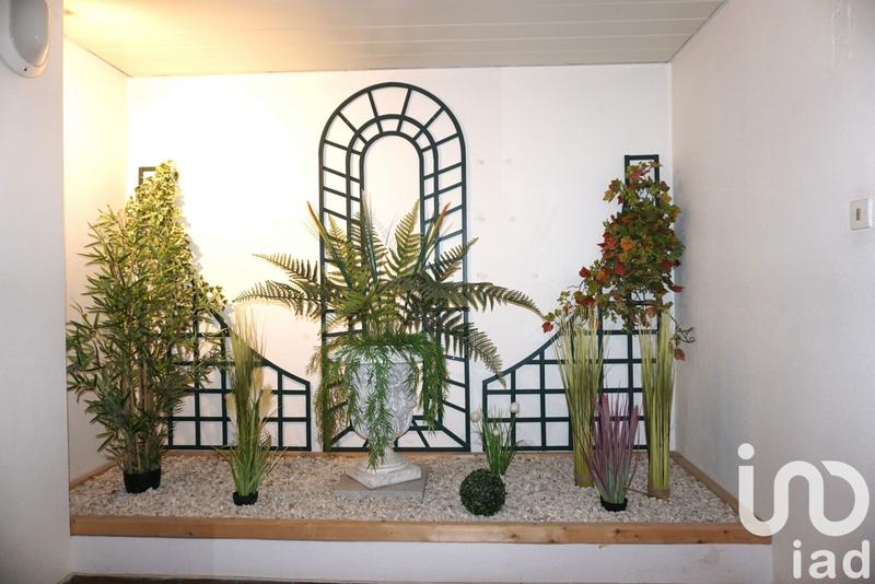 Appartement - 33 m² - 2 pièces