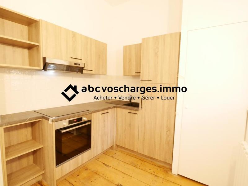 Appartement - 48 m² - 2 pièces