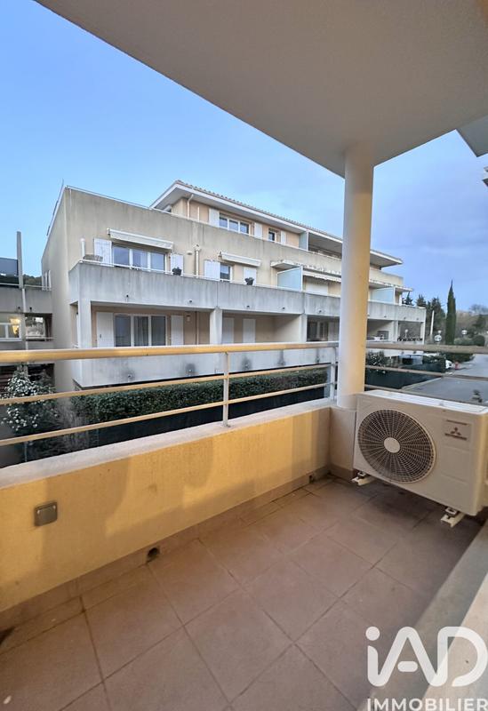 Appartement - 42 m² - 2 pièces