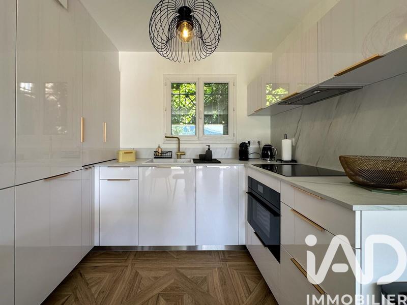 Appartement - 44 m² - 2 pièces