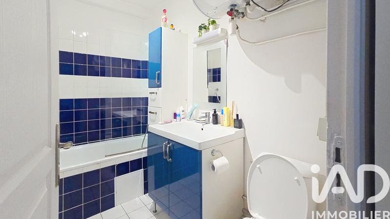 Appartement - 56 m² - 2 pièces