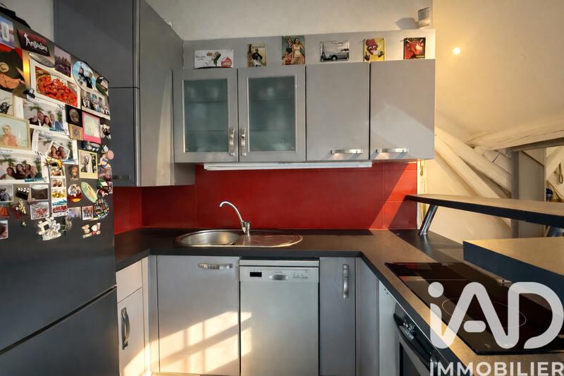 Appartement - 36 m² - 2 pièces