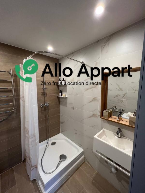 Appartement - 47 m² - 2 pièces