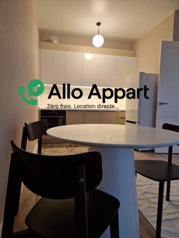 Appartement - 33 m² - 2 pièces