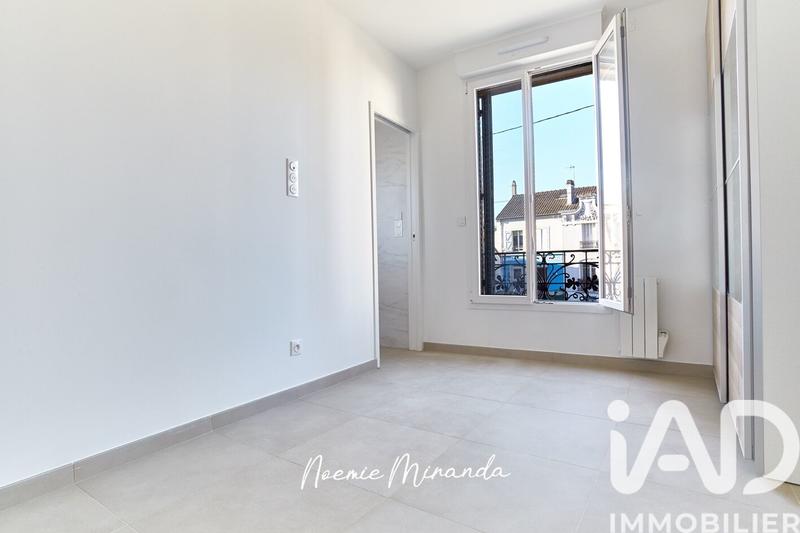 Appartement - 33 m² - 2 pièces