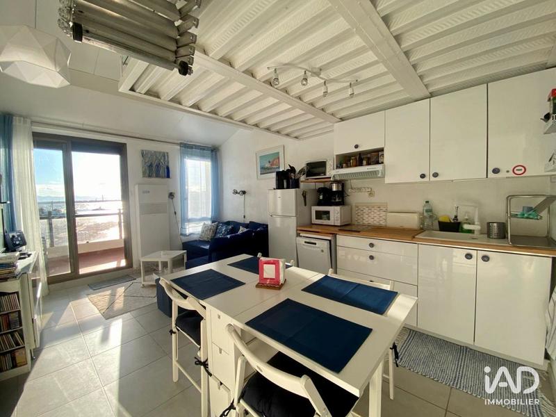 Appartement - 33 m² - 2 pièces