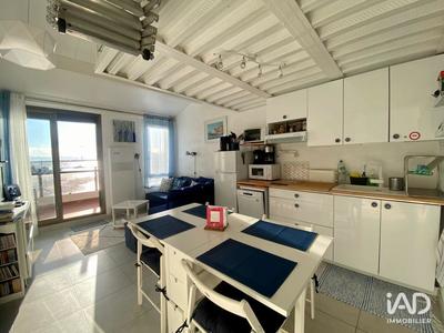 Appartement - 33 m² - 2 pièces