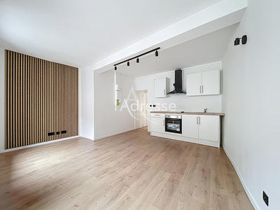 Appartement - 53 m² - 2 pièces